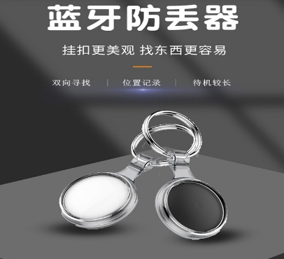 微信截图_20240731171814.png